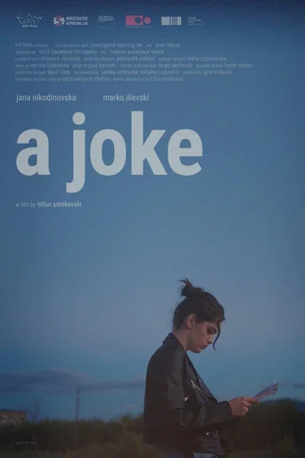 Movie poster for A Joke (2024)