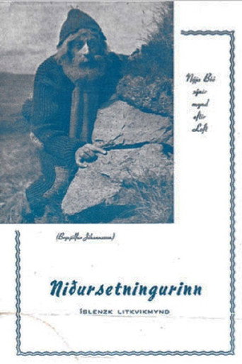 Movie poster for Niðursetningurinn (1951)