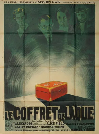 Movie poster for The Lackered Box (1932)