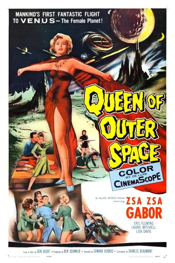 Movie poster for Queen of Outer Space (1958)