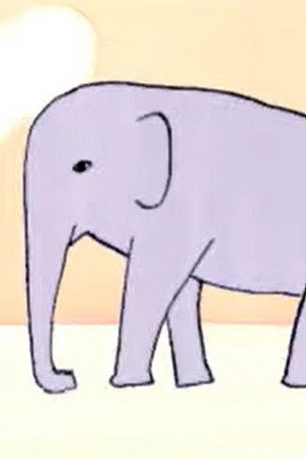Movie poster for Wandering Elephant (2006)