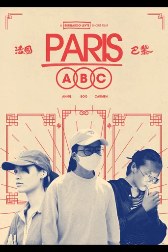 Movie poster for Paris ABC