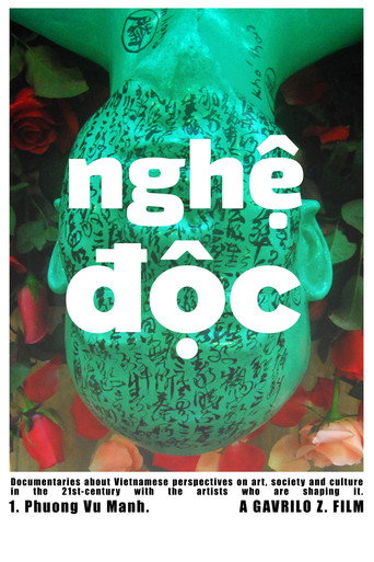 Movie poster for NGHE DOC