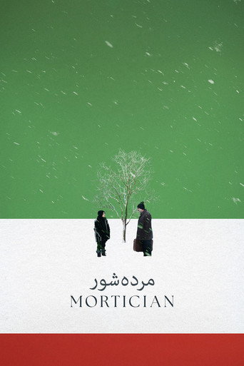 Movie poster for Mortician (2025)