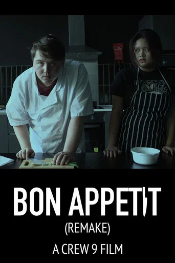 Movie poster for Bon Appetit (Remake) (2025)