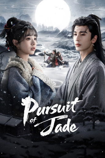 Series poster for Pursuit of Jade (2026)