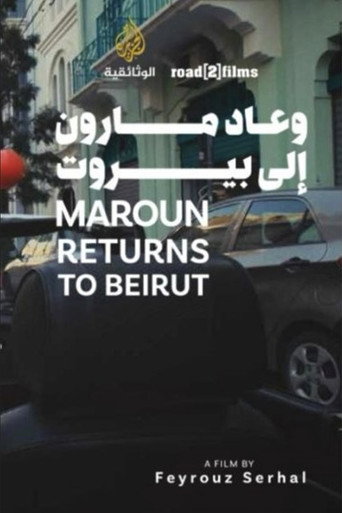 Movie poster for Maroun Returns to Beirut (2024)
