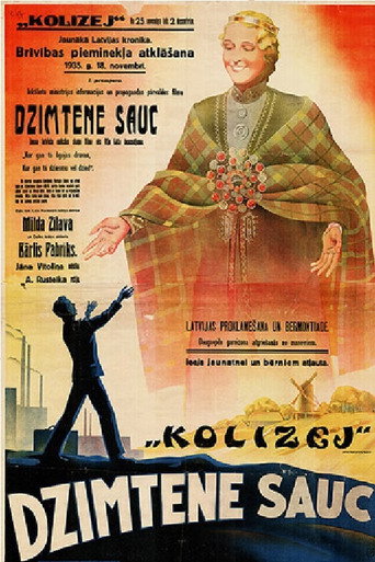 Movie poster for Dzimtene sauc (1935)