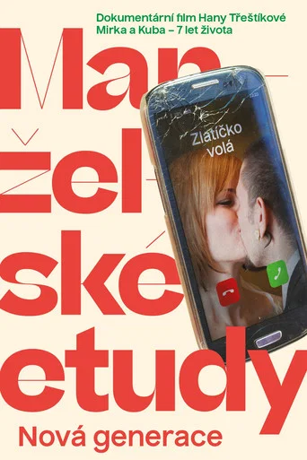 Movie poster for Manželské etudy: Nová Generace (2019)