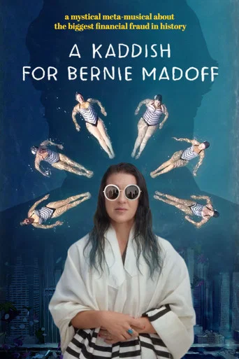 Movie poster for A Kaddish for Bernie Madoff (2021)