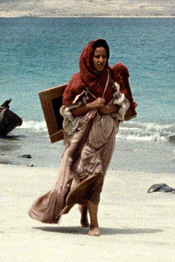 Movie poster for The Fortunate Isles (2026)