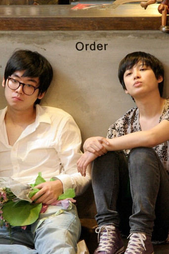 Pitpat Wing Chun poster