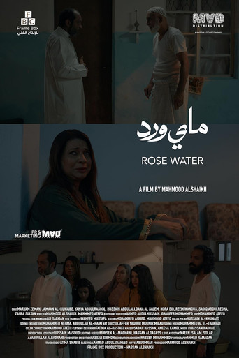 Movie poster for Rose Water (2024)