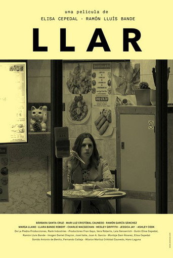 Movie poster for Llar (2014)