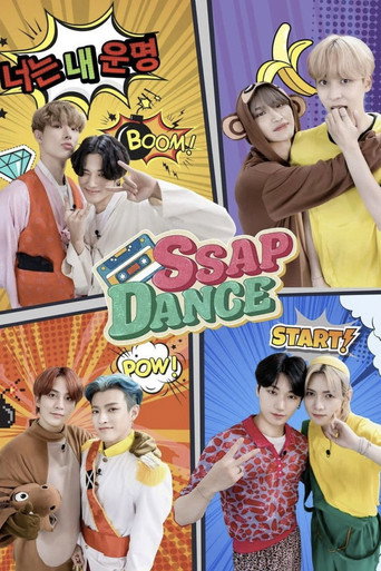 SSAP-DANCE ATEEZ poster