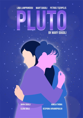 Movie poster for Pluto (2023)