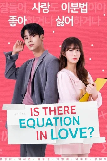 Series poster for Is There Equation In Love? (2021)
