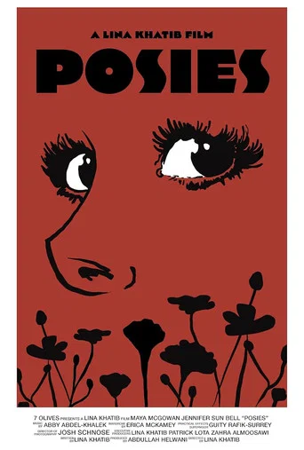 Movie poster for Posies