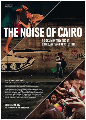 Movie poster for The Noise of Cairo (2013)