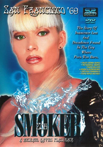 Movie poster for Smoker (2001)
