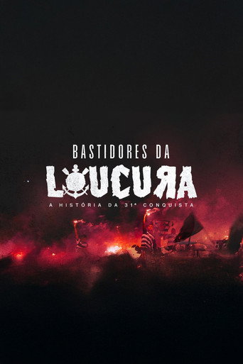 Movie poster for Bastidores da Loucura (2025)