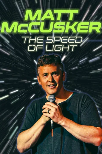 Movie poster for Matt McCusker: The Speed of Light (2025)