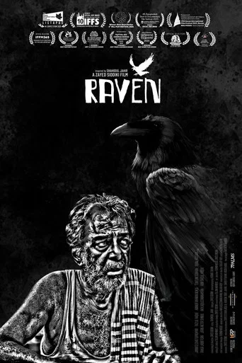 Movie poster for Raven (2023)