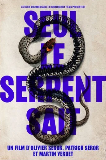 Movie poster for Only the Serpent Knows (2026)