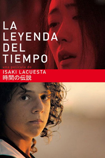Movie poster for The Legend of Time (2006)