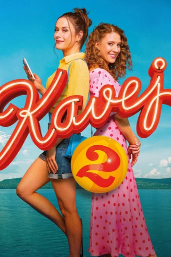 Movie poster for Kavej 2 (2026)