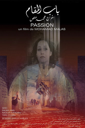 Passion poster