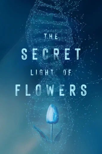 Movie poster for The Secret Light of Flowers (2023)