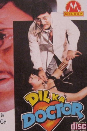 Movie poster for Dil Ka Doctor (1995)