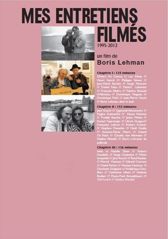 Movie poster for My Conversations on Film (2013)