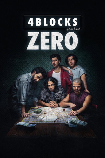 Series poster for 4 Blocks Zero (2026)