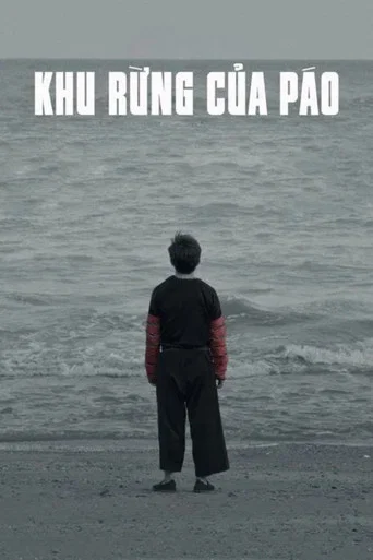 Movie poster for Pao's Forest (2022)