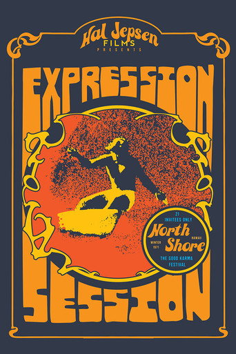 Movie poster for Expression Session (1972)