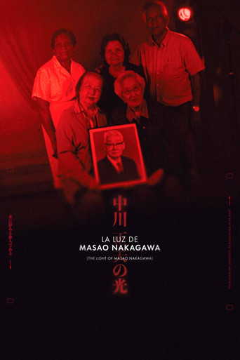 The Light of Masao Nakagawa poster