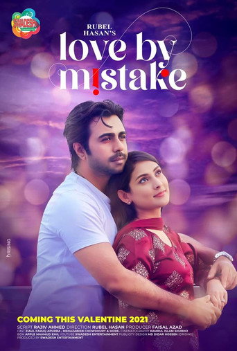 Love By Mistake poster