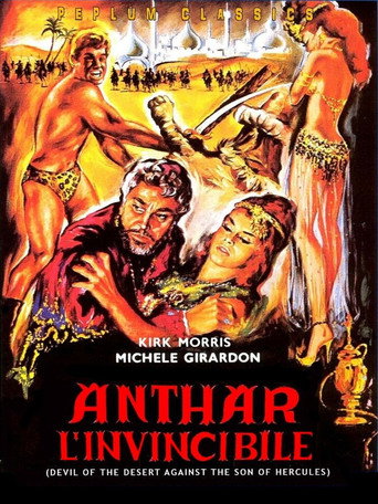 The Slave Merchants poster