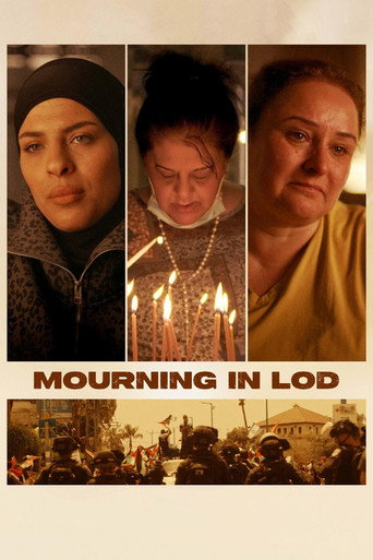 Movie poster for Mourning in Lod (2023)