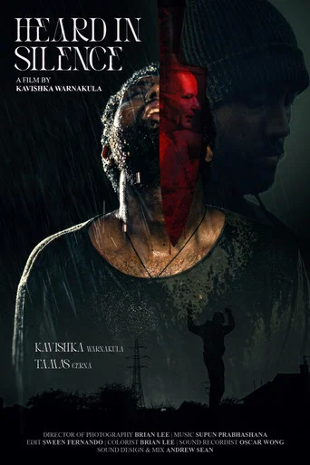 Movie poster for Heard In Silence (2027)