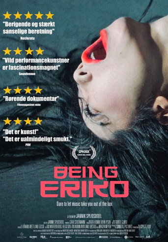 Movie poster for Being Eriko (2020)