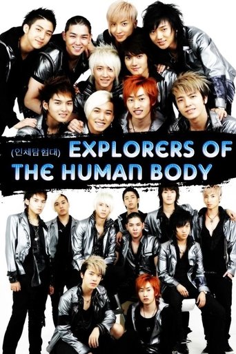 Explorers of the Human Body poster