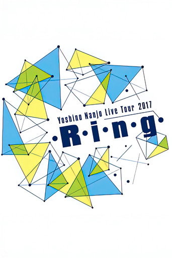 南條愛乃 - Yoshino Nanjo Live Tour 2017 <・R・i・n・g・> poster