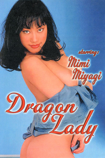 Movie poster for Dragon Lady (1992)