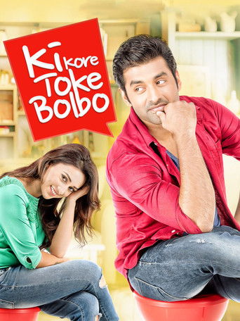 Ki Kore Toke Bolbo poster