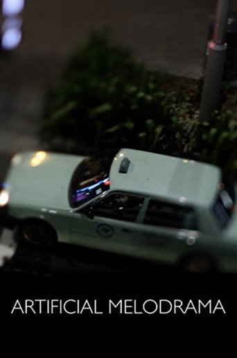 Movie poster for Artificial Melodrama (2012)