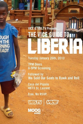 Movie poster for The Cannibal Warlords of Liberia (2009)