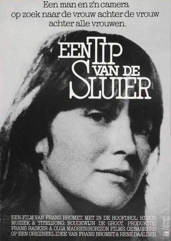 Movie poster for Een tip van de sluier (1980)